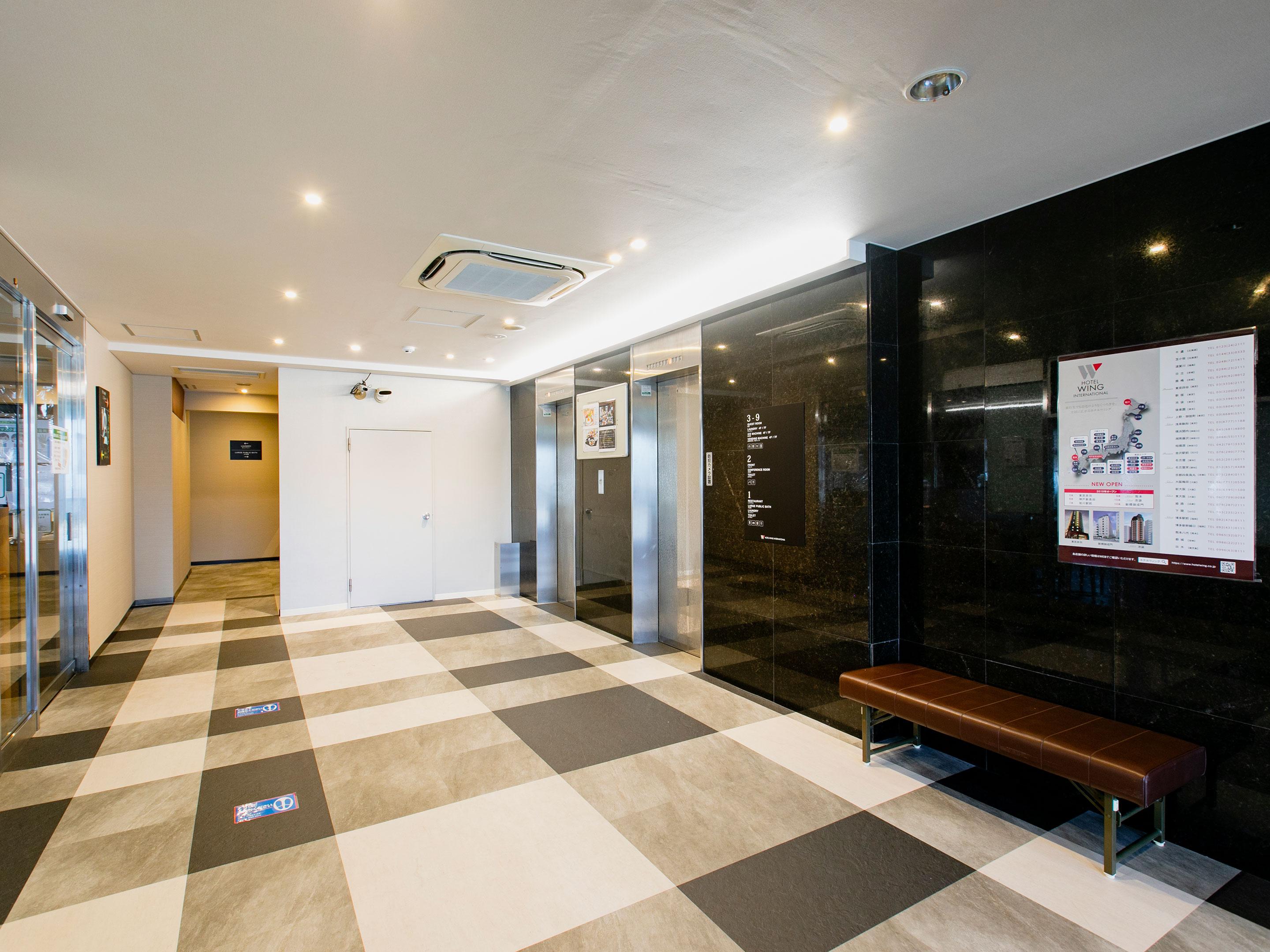 Hotel Wing International Sagamihara Exterior photo